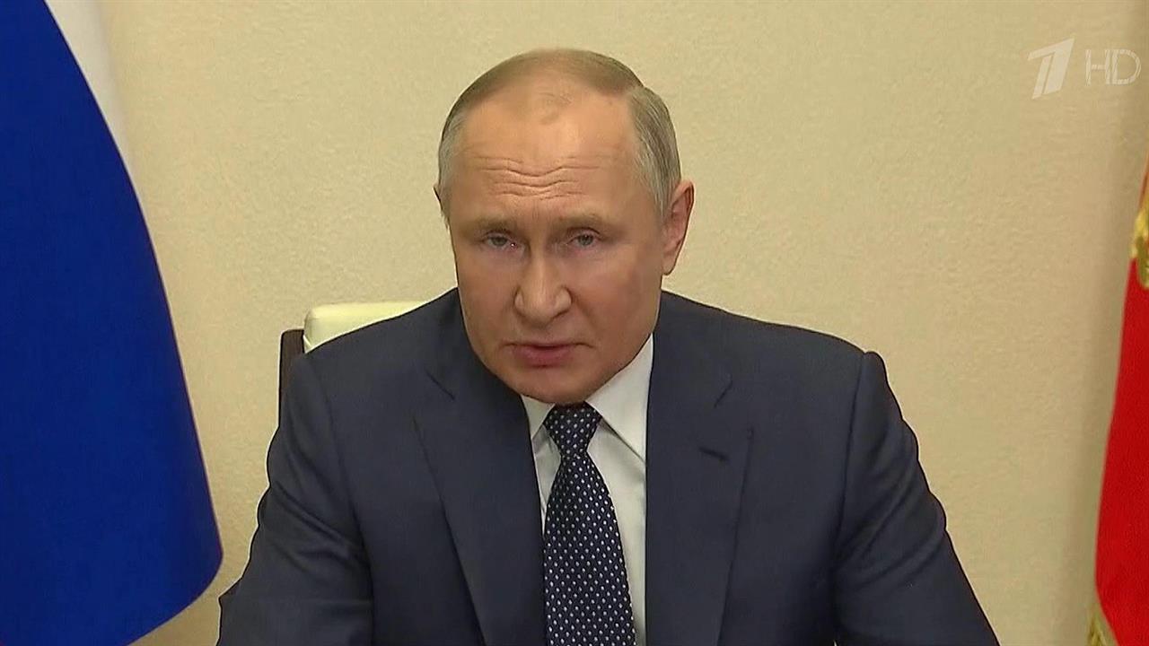 Выступление Путина
