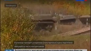 В ДВОКУ проходят полугодичные курсы подготовки офицеров