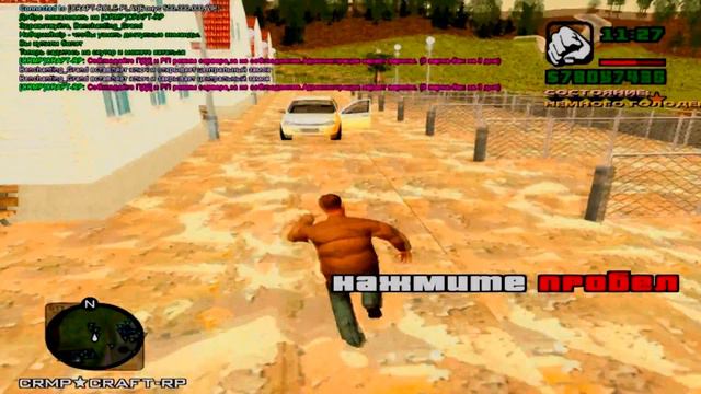 GTA Criminal Russia #2 (Тюнинг и первый дом!) смотреть онлайн