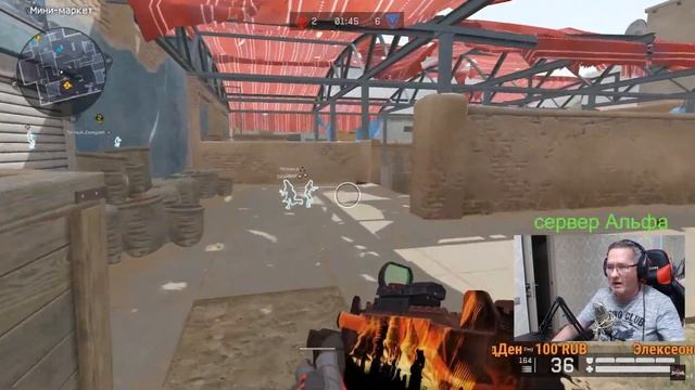 Warface | Передайте Видео Пиранию!!!(Пираний и его сказочные персонажи)Смотреть всем!!!! смотреть онлайн