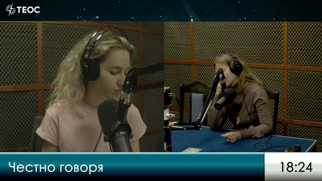 Можно ли смыть грехи окунаясь в прорубь?