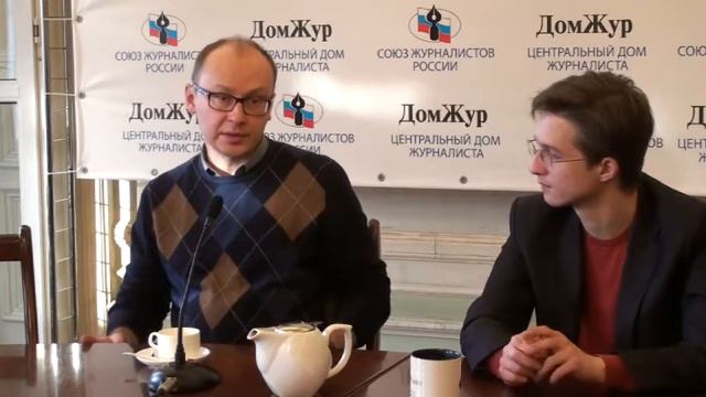 Алексей Фролов - о газетах и телевидении