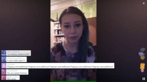 Откуда столько зрителей в Перископе? / Перископ Чижовой 2016 на TopPeriscope.Ru