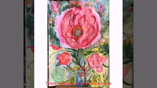 Выставка: «Пионы Coral Charm” 04.08.2020 смотреть онлайн