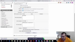 Как создать сайт на WordPress бесплатно с нуля. Урок 1 регистрация хостинга и домена на Макхост