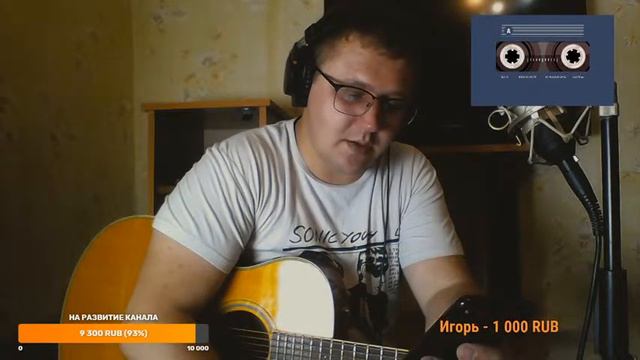 Онлайн "Квартирник". Поём песни! Гражданская Оборона, Звери, Чайф, Нау, Кино, В. Цой, Алиса, ЧиЖ смотреть онлайн