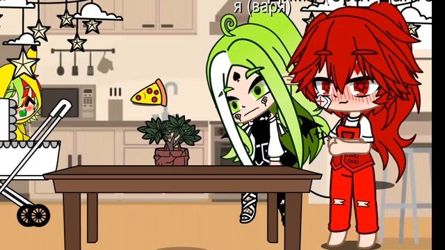 её жопа во ул/meme/дима/варя смотреть онлайн