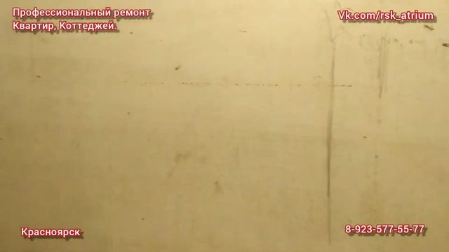 Водоснабжение в квартире. Коллекторный узел.FAR. Rehau Stabil смотреть онлайн