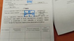 Счётчик однофазный многотарифный Нева МТ 113 AS 0P