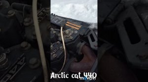 Обзор снегохода Arctic cat 440, 1994 года выпуска