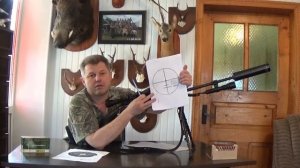 карабін Ruger American Rifle (308) 2017ю