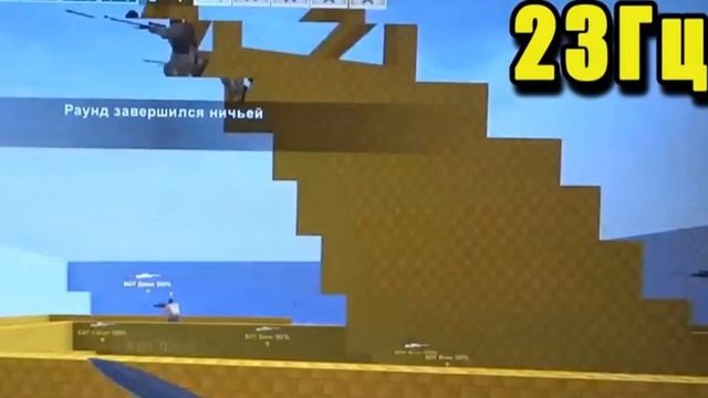 СТОИТ ЛИ ПОКУПАТЬ 240 ГЦ МОНИТОР - СРАВНЕНИЕ 60 144 240 ГЦ смотреть онлайн