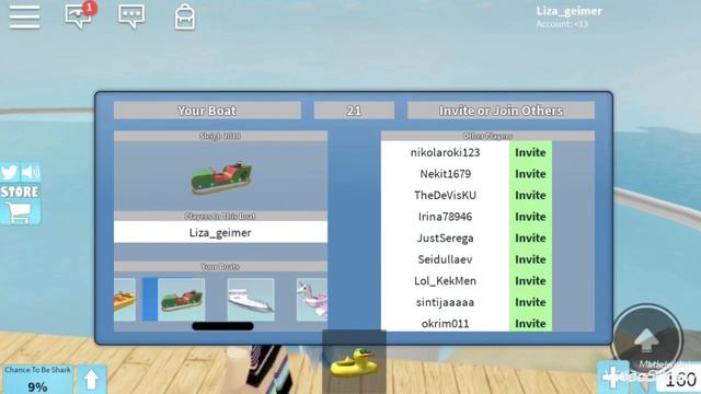 Укус акулы ROBLOX я акула смотреть онлайн