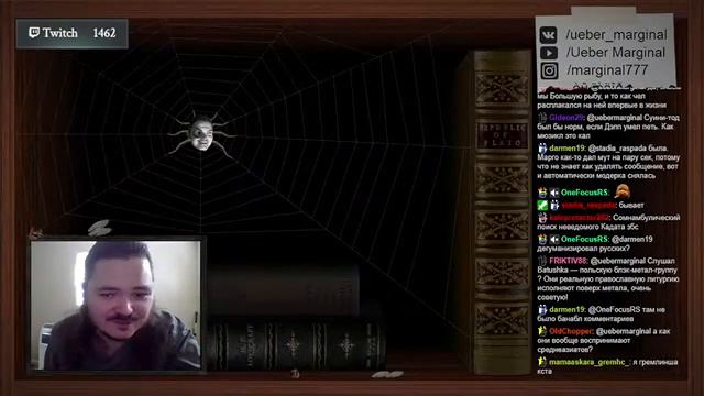 Почему Маргинал переживает за будущее белых людей? смотреть онлайн