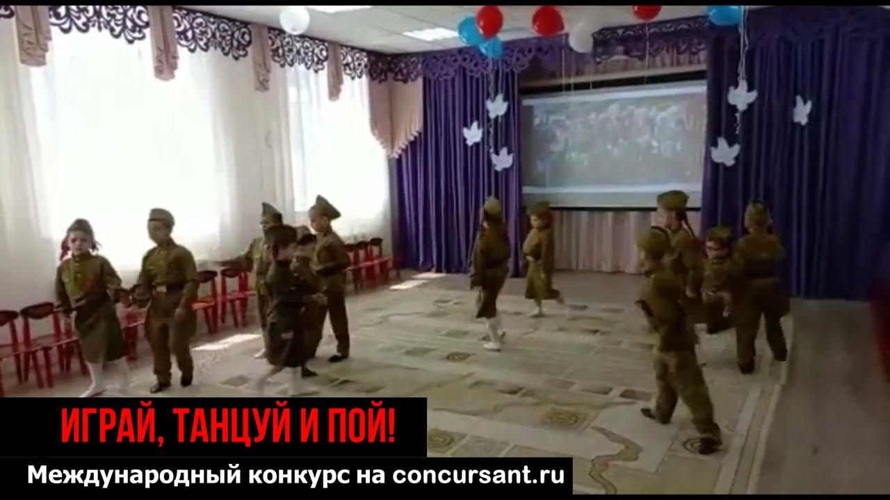 Танцевальный  коллектив «Ромашка» | ИГРАЙ, ТАНЦУЙ И ПОЙ