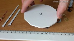 Выбор механизма и сборка интерьерных часов