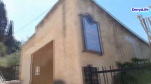 Святые места Израиля, Эйн-Керем. Источник Марии