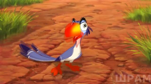 Король лев - Жена вернулась домой из отпуска (Прикол) смотреть онлайн