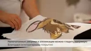 Гладильная система Miele B2847 FashionMaster 2 0