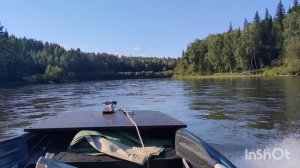 Река Мана п. Большой Унгут