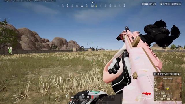 10 ЛАЙФХАКОВ ДЛЯ ПОБЕДЫ В PUBG О КОТОРЫХ ТЫ НЕ ЗНАЛ | ФИШКИ И СЕКРЕТЫ ДЛЯ ПУБГ ГАЙД ДЛЯ НОВИЧКОВ смотреть онлайн