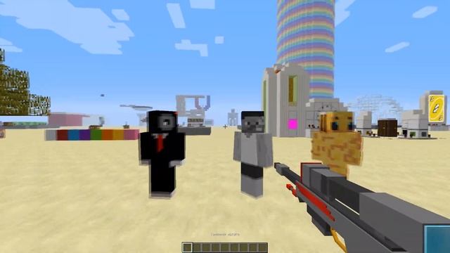 замочил конкурентов! смотреть онлайн