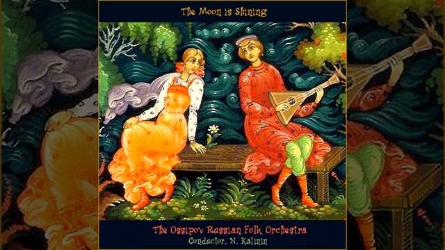 Polyanka (arr. P. Brailko for orchestra) смотреть онлайн