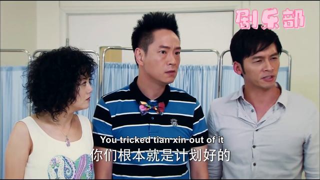 【Full Movie】出軌丈夫和小三在酒店偷情，妻子發現後把肚子裡的孩子打掉讓他斷子絕孫，丈夫徹底後悔了！ смотреть онлайн