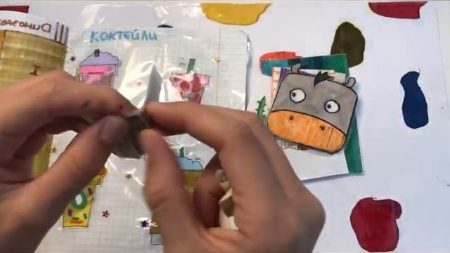 ?Распаковка бумажных сюрпризов. Новинка приготовь? смотреть онлайн