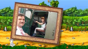 лучше папы друга нет на свете