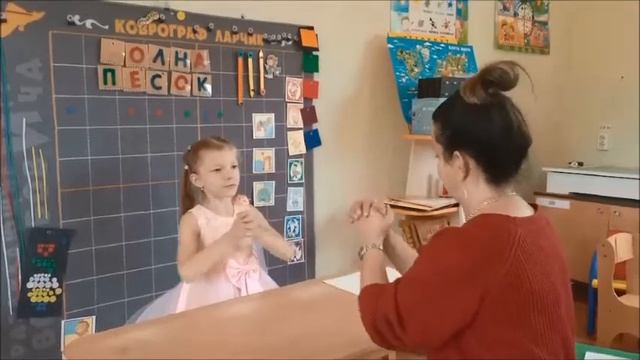 Пальчиковая игра "Мышка" смотреть онлайн