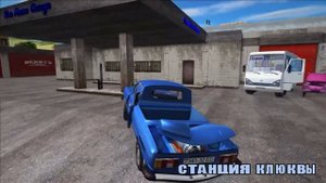 Пак машин ЗАЗ (Только Лучшее) для GTA SA