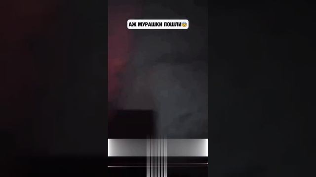 Снял призрака