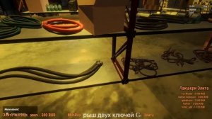 Gold Rush: The Game обзор и прохождение - Gold [Часть 1]