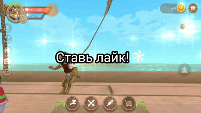 мое интро (будет еще в конце) смотреть онлайн