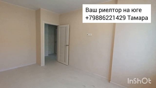 Квартира с ИГО в новом ЖК Анапы за 5550000 р..+79106470614 Тамара смотреть онлайн