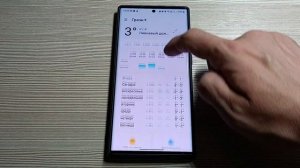 ТОП ФИШЕК one ui 6 vs one ui 5.1 на S22 Ultra и S23 Ultra КАКИЕ НОВШЕСТВА ПРИНЕСЛО ОБНОВЛЕНИЕ!!!