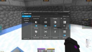 ЛУЧШИЙ ПВП КЛИЕНТ!?БАДЛИОН ИЛИ ЛУНАР?