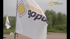 Сюжет программы «Главная дорога» о сравнительных тестах ДУУ в Центре испытаний «НАМИ»