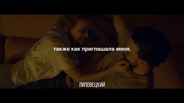 Я чувствую себя разбитым | Мотивация когда тебе больно (2020) смотреть онлайн