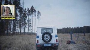 IC3PEAK - Dead But Pretty Реакция на IC3PEAK