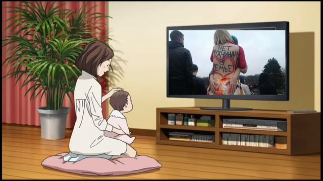 Отбросы общества смотреть онлайн