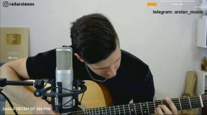 Кино - Кукушка / Кавер от Раиля Арсланова / Хижина Музыканта