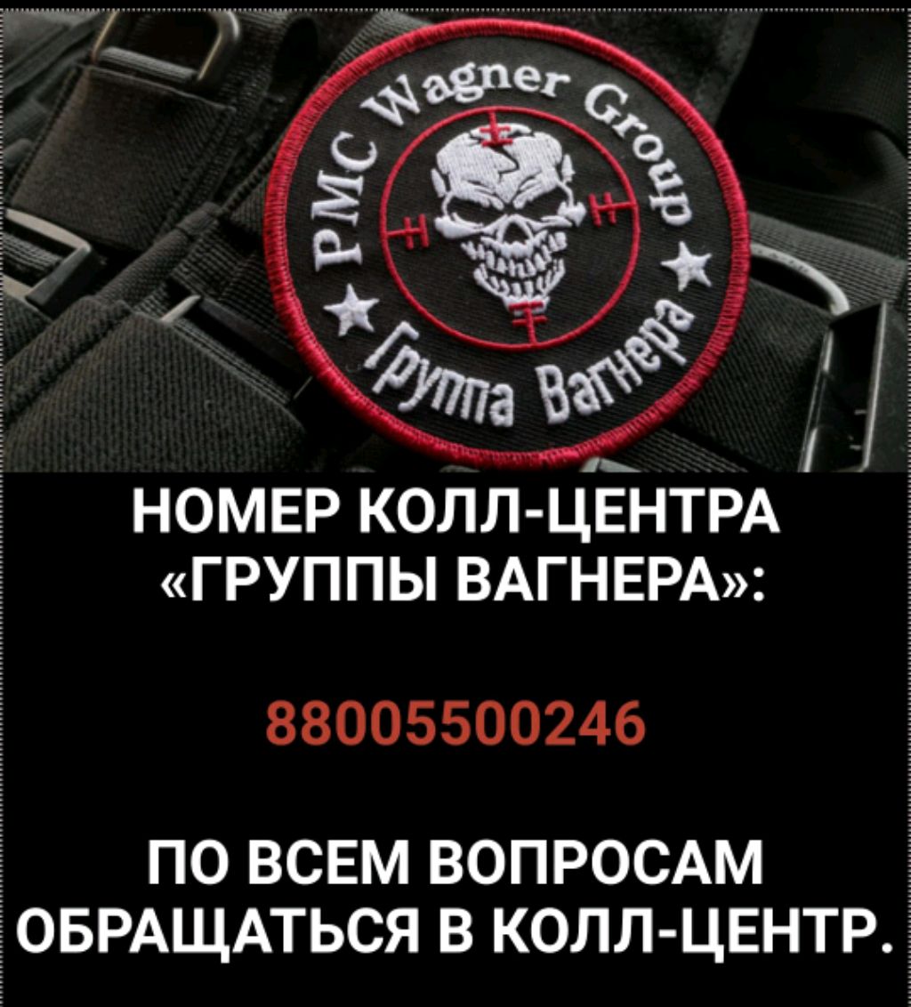 проблемы