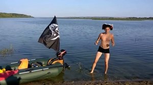 Новый пират
