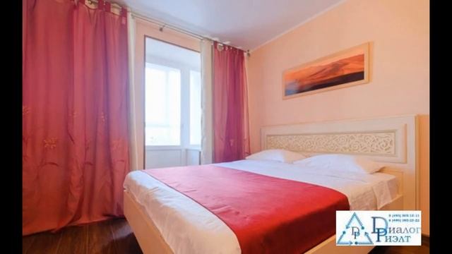 1-я квартира в Люберцах, ЖК Люберцы 2017 смотреть онлайн