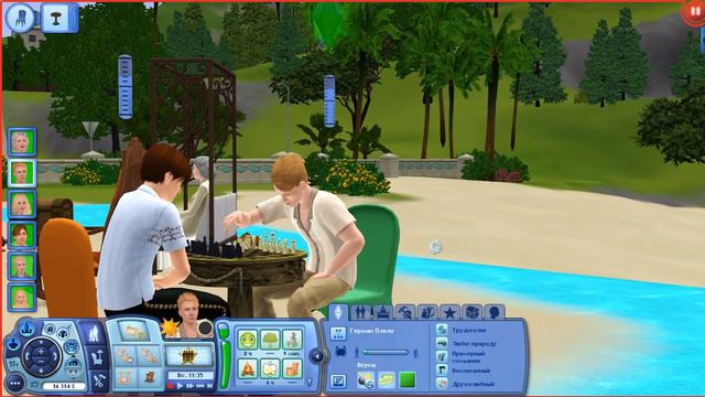 Большая семья: Ололо. Знакомство. смотреть онлайн