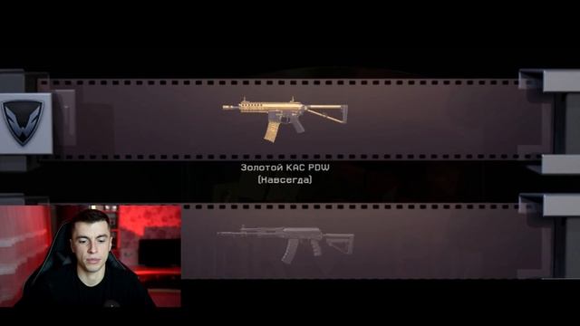 НУ КАК ЭТО РАБОТАЕТ??? НОВИЧОК ЗАДОНАТИЛ 18000К - WARFACE смотреть онлайн