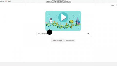 Секреты Google!!!