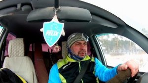 сравниваем лыжи ,,brados,, и ,, Fischer,,